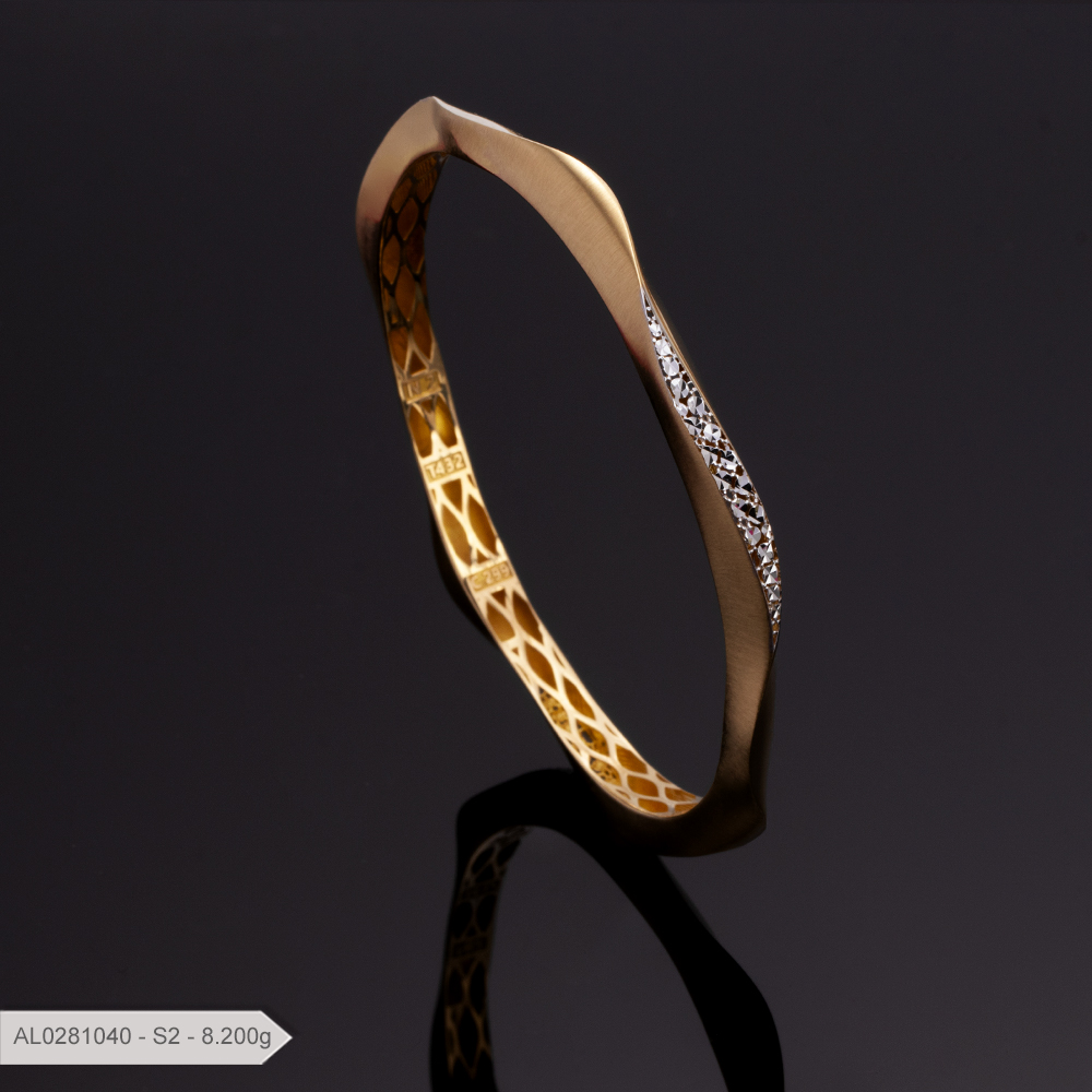 شل الإسورة AL0281040